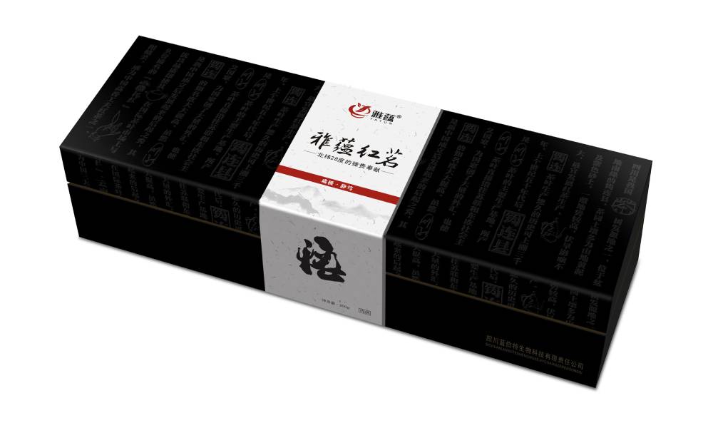 榆中县包装设计新趋势：本土文化与现代审美的深度融合之道